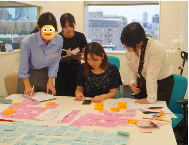 観察ワークの様子1