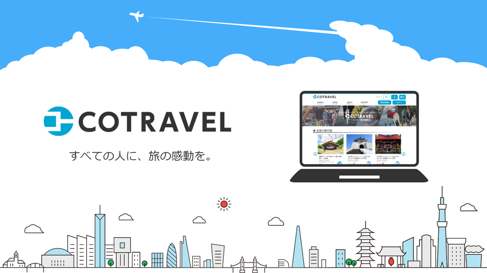 COTRAVEL