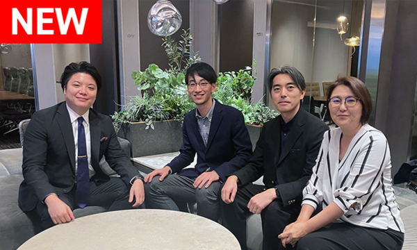 事例「認知を変革し、顧客価値を軸に成長するスタートアップ企業のUX課題解決支援」イメージ画像